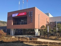 삼척시 정라동행정복지센터, 신청사 2월 2일부터 본격 업무개시