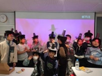 사상구 ‘케데헌’ 으로 만나는 우리 문화… 주례열린도서관 겨울방학 독서교실 성료