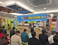 부산광역시의회 이승우 시의원, 기장 공공심야 어린이병원 개소식 참석