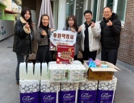 목포YMCA청소년문화센터, 설 맞아 목원동에 후원 물품 전달