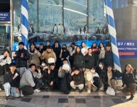 부산진구 가야 청소년센터 꿈틀 청소년방과후아카데미, 주말체험활동