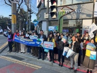 여수세계섬박람회 D-200 맞아 ‘상권이 들썩’ 흥국상가 응원 물결 여수세계섬박람회 D-200 맞아 ‘상권이 들썩’ 흥국상가 응원 물결\n