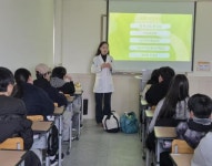 (재)당진시청소년재단 합덕청소년방과후아카데미, 보건소 연계 청소년 통합 건강증진 프로그램 성료