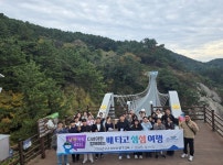 여수시, 2026년 공직자 대상 ‘우리 섬 바로 알기’ 현장 교육 실시