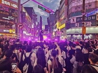 부산진구 3월 서면 차 없는 거리 문화로 채우다 행사 개최