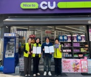 부산 북구 덕천2동, 우리동네 나눔가게 CU 덕천중앙점 사각지대 발굴 업무협약