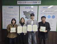 아산시 둔포면, 동행·행복한동행 재가복지센터와 업무 협약 체결