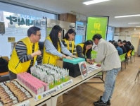 부산 동구, 구내식당 동미락 잔반 ZREO 데이 운영