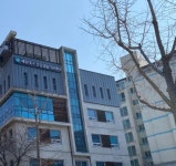 해운대구 건강생활지원센터 개소 해운대구 건강생활지원센터 개소 \n