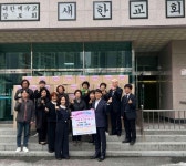 동래구 명륜동 새한교회, 부활절 맞이 사랑 나눔 상자 기부