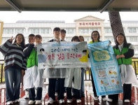 부산진구학교밖청소년지원센터, 학교 밖 청소년 검정고시 응시 지원