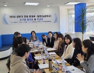 인천동부·남부교육지원청, ‘초등 방과후·돌봄(늘봄학교) 지구별 협의회·컨설팅’ 운영