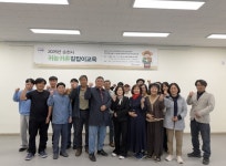 순천시, 귀농귀촌 안정 정착 지원 ‘길잡이 교육’ 운영
