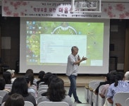 하남 미사강변중학교, 학부모를 위한 마음 심리극 체험 운영