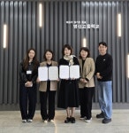 부산 해운대청소년문화의집-영산고, 학교연계사업 업무협약 체결