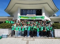 해운대구새마을회, 고유가비상상황 대응 에너지 절약 캠페인 해운대구새마을회, 고유가비상상황 대응 에너지 절약 캠페인\n
