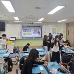 광주 한아람초등학교 과학과 함께 놀자! 2026 과학의 날 축제 개최