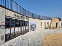‘즐거웠던 나의 원도심’, 순천부읍성 서문안내소 디지털역사관 첫 기획전시 개최