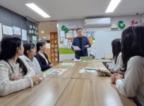 결혼이민자 적응 프로그램 안녕? 사하구! 3기 사하구 장림1동 행정복지센터 방문