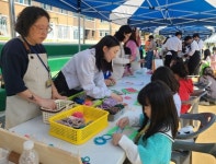 인천 동구, 서흥초등학교와 함께하는 나눔장터 개최