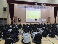 광주 신현중학교, 광주시 시립도서관 협력 올해의 한 책 저자 강연 성료