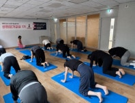 완정건강생활지원센터, 행복한 임신·건강한 출산을 위한 산전요가교실 운영