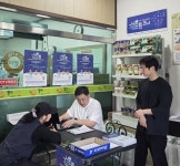 계양구, 인천 최초 ‘그냥드림’ 사업 본격 시동