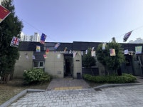 아산시 온양6동 풍기동 이지더원2차아파트 경로당 개소