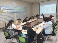 동구 드림스타트, 느린학습자 자녀 위한 부모교육 실시