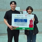시그니아 독일보청기 부산기장센터, 기장군에 보청기 3대(9백만원 상당) 기탁