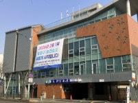 화성시 효행구보건소, 출산부터 생애말기 케어까지 제1회 효행 건강이음 주간 운영:경인투데이뉴스 ≪경인투데이뉴스≫ 화성시 효행구보건소... 
