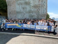 부산진구 전포 청소년센터, ‘제21회 청소년스포츠클라이밍 페스티벌’ 개최