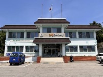 고성교육도서관, 디지털 문해교육 수강생 모집