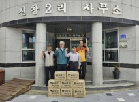 서천군 장항읍, 여름철 상습 침수지역에 순간마대 선제 지원