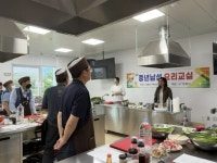 중년 남성의 새로운 도전, 보령시 중년남성 요리교실 개강