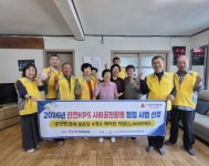 전남도의회 최명수의원, ‘민·관·공 협업’으로 나주 공산면 경로당에 에어컨 지원
