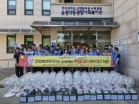 아산시자원봉사센터, 한양이엔지(주)·음봉산동종합사회복지관과 함께 물품 지원