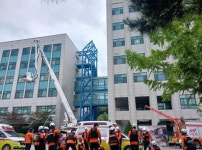 충청남도 재난대응 역량 합동훈련으로 높인다 충청남도 재난대응 역량 합동훈련으로 높인다\n
