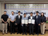 고흥군, 녹동초등학교 SW교육 시범학교 운영... 미래 디지털 인재 양성 나선다