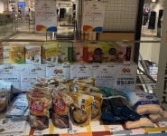 전남광주통합특별시 무안·동부청사, 오사카에 농수산식품 첫 팝업스토어