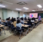 전남대 생활과학연구소, 미국 한국어교육 전문가 초청 국제학술강연 개최