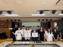 부산진구 부전 청소년센터, 동의대학교 고신대학교와 업무협약 진행!