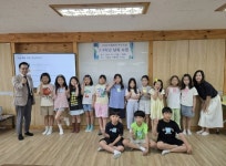하남 한홀초등학교, 여름방학 맞아 그림책·동화 낭독 독서교실 개최