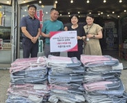 시흥시 무지개농수산물총판, 정왕보건지소에 여름 이불 40채 후원... 무지개농수산물총판, 정왕보건지소에 여름 이불 40채 후원…취약계층 폭염... 
