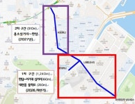 부산 남구, 용소로 일원 전선 지중화사업 1차 구간 8월 착공