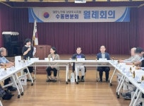 남양주시 동부보건소, 대한노인회 남양주시지회 수동면분회 대상 맞춤형 건강정보 전달