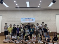 구덕청소년수련관 방과후아카데미, 서구보건소와 연계한 알레르기 비염 교육 운영