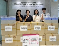 의료법인 라움의료재단 세웅병원, 부산 금정구 드림스타트 아동 위해 구급함 100세트 후원