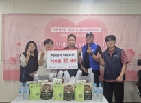 계양구 작전서운동, ㈜에치와이(경인지점·작전점)와 지역사회 복지 증진 위한 협력 강화