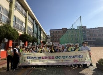 제물포구, 만석초에서 민관경 합동 통학로 교통안전 캠페인 실시 제물포구, 만석초에서 민관경 합동  통학로 교통안전 캠페인 실시